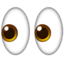 👀