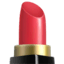 💄